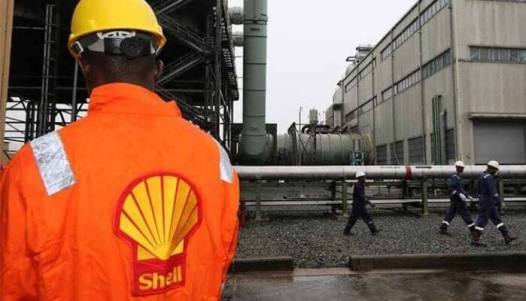 FG Applauds Shell’s $2bn FID, Says Investment Reinforces Investor Confidence